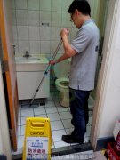 台北-台大醫院-浴廁防滑