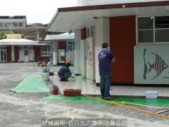 台北-再興幼稚園-走廊防滑