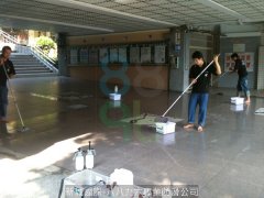 台北-復興高中-川堂防滑