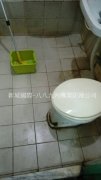 台北-住家-廁所防滑施工